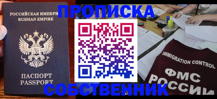 форма 3 в Чебоксарах